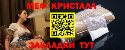 альфа пвп Азнакаево