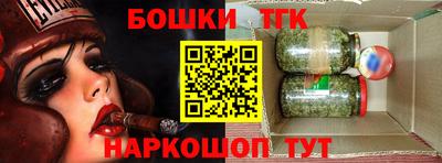 альфа пвп Азнакаево