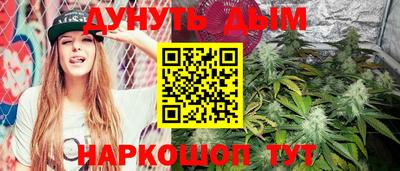 2c-b Абакан