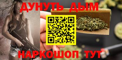 2c-b Абакан