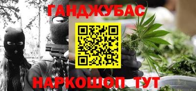 альфа пвп Азнакаево