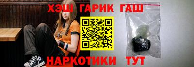 альфа пвп Азнакаево